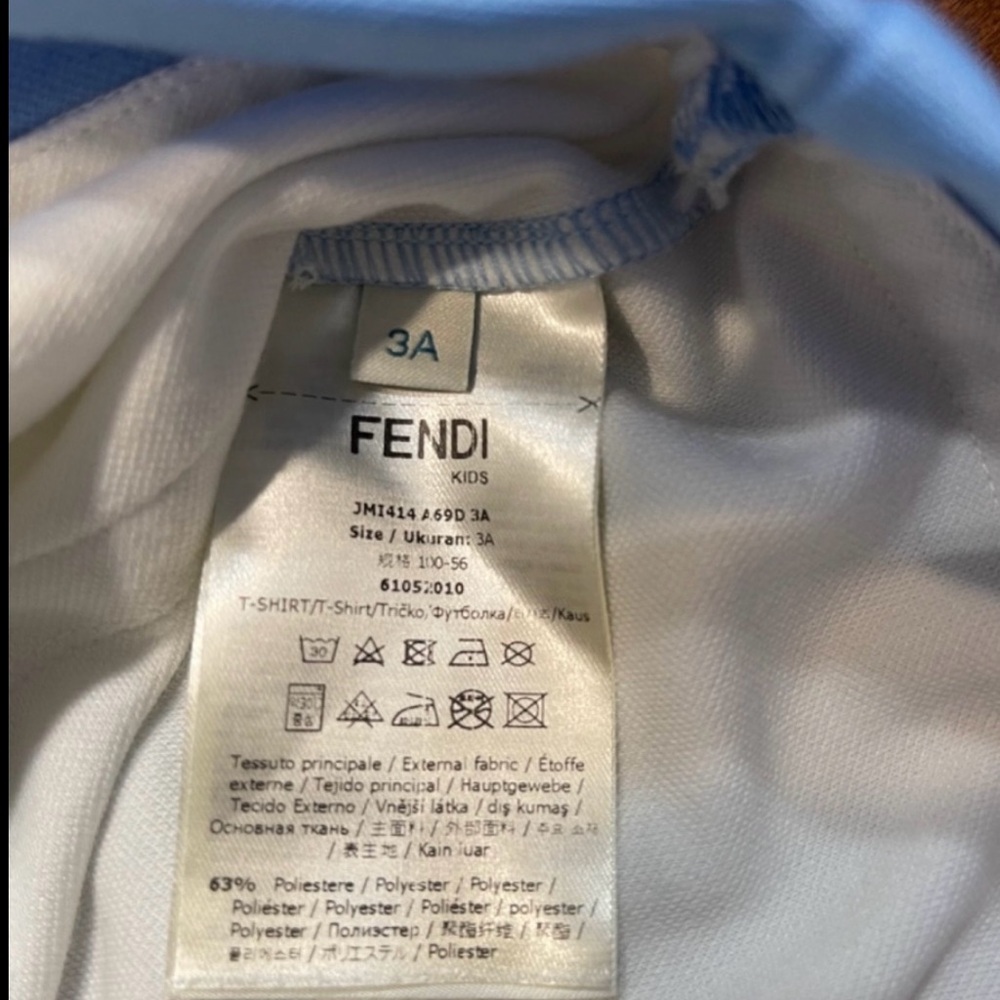 Toddler Jersey Shirt